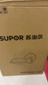 蘇泊爾 SUPOR 鑄鐵不易銹健康無涂層鐵鍋32cm炒菜鍋EC32LF01 曬單實拍圖