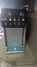美的（Midea）小魔方pro電熱水瓶電水瓶飲水機 燒水壺電熱水壺316L 風冷保溫恒溫一體0塑料可拆國家補貼31FPro 曬單實拍圖