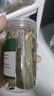 遠(yuǎn)近暢鹵肉香料7件組合裝 八角香葉桂皮辣椒大料鹵味燉肉調(diào)料 鹵肉套裝-肉桂八角香葉【130g】 曬單實(shí)拍圖