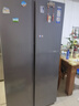 海爾（Haier）【25年新品】519升大冷凍雙開門一級雙變頻風冷無霜大容量對開門家電以舊換新國家補貼20%家用冰箱 519升星蘊銀+大冷凍+黑金凈化 曬單實拍圖