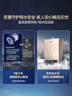 海爾（Haier）【UTS】12升燃?xì)鉄崴魈烊粴饧矣?水氣雙調(diào)恒溫 ECO節(jié)能省氣40% 【國家補貼15%】低水壓啟動 曬單實拍圖