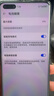 華為（HUAWEI）P系列二手手機(jī) 顏色規(guī)格參考質(zhì)檢報告 華為 P40 Pro 曬單實拍圖