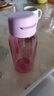 特百惠（Tupperware）樂趣550ML塑料杯夏季男女學(xué)生便攜運(yùn)動(dòng)水杯子大容量雙飲口 柔蜜粉 曬單實(shí)拍圖