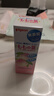 貝親（Pigeon）桃子水 寶寶嬰兒兒童桃葉精華 液體爽身露 日本本土版 200ml*1 曬單實(shí)拍圖