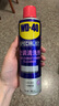 WD-40空調(diào)清洗劑免拆洗消毒殺菌99.999%掛機(jī)保養(yǎng) 空調(diào)去污清潔劑除臭味 曬單實拍圖