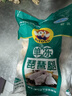大用單凍琵琶腿 2斤 雞肉雞腿肉鹵雞腿炸雞腿鹵味食材 清真食品 曬單實(shí)拍圖