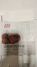 大希地干凈配料表天然香辛料安格斯整切調(diào)理西冷牛排500g/盒*2 燒烤食材 曬單實拍圖