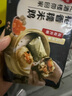稻香誠制香港稻香叉燒包360g廣式港式早茶點(diǎn)心 早餐包子 兒童面點(diǎn) 方便菜 曬單實(shí)拍圖