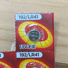 南孚紐扣10粒LR41/192/392A/L736/AG3 紐扣電池10粒裝 適用于石英表電子手表等 曬單實拍圖