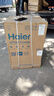 海爾（Haier）國家補貼20%電熱水器60升 KZ3 金剛搪瓷膽 租房優(yōu)選一級能效節(jié)能2200W速熱家用廚房洗澡小型儲水式 曬單實拍圖