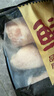 鮮京采 雞琵琶腿 2斤  冷凍雞肉 炸雞腿烤雞腿鹵雞腿 曬單實拍圖