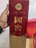 瀘州老窖 國窖1573 濃香型白酒 52度 500ml 單瓶裝（年份隨機發(fā)） 曬單實拍圖