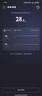 華為隨身wifi3pro移動無線wifi免插卡隨行4g攜帶無線網(wǎng)車載非wifi6三網(wǎng)通全國無限流量2025款5g AX15B 隨行WiFi3 Pro 雙網(wǎng)版+一年套餐 曬單實拍圖