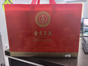 五糧液股份出品 金支玉液 濃香型白酒52度500ml*2瓶禮盒裝 中秋禮品送禮 曬單實(shí)拍圖