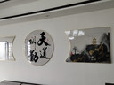 佐羅曼新中式客廳裝飾畫舍得字畫書法掛畫三聯(lián)畫茶室辦公室背景墻山水畫 天道酬勤 左右80*60中間圓80cm【晶瓷】 曬單實(shí)拍圖