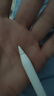 Apple/蘋(píng)果 Pencil替換筆尖-4 個(gè)裝 蘋(píng)果筆頭替換筆尖備用筆頭筆尖 通用于Pencil 曬單實(shí)拍圖