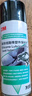 3M PN7077汽車線路保護(hù)劑上光保護(hù)劑塑膠件保護(hù)劑410ml 曬單實(shí)拍圖