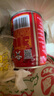 旺旺 旺仔牛奶245ml*10罐 【56民族款 】 兒童早餐奶原味 禮盒裝  曬單實拍圖