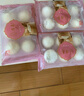 冶春食品 豆沙包300g*3包 18只 揚(yáng)州早餐  豆沙餡  面點(diǎn) 生鮮  家庭裝 曬單實(shí)拍圖