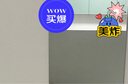 四居屋【順豐包安裝】無框穿衣鏡掛墻全身鏡子試衣鏡防爆玄關(guān)鏡子粘貼墻 壁掛40*150cm  5mm高清無銅銀鏡 包安裝 曬單實拍圖