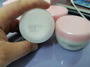大寶美容日霜50g+晚霜50g套裝補(bǔ)水保濕面霜日滋夜養(yǎng)護(hù)膚品七夕禮物 曬單實(shí)拍圖