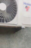 海爾（Haier）新品【小紅花】新一級(jí)能效 家用變頻冷暖空調(diào)掛機(jī) 獨(dú)立除濕 臥室省電靜音防直吹空調(diào) 國(guó)家補(bǔ)貼20% 2匹 一級(jí)能效 新品雙排大掛 48E1-1 曬單實(shí)拍圖
