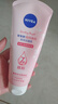妮維雅（NIVEA）溫和滋潤洗面奶晶純煥亮泡沫潔面乳150g雙支套裝 曬單實拍圖