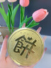 中國黃金（CHINA GOLD）黃金大餅1g克足金畫(huà)大餅金片擺件七夕情人節禮物送女朋友老婆生日 足金畫(huà)大餅-約1g 曬單實(shí)拍圖
