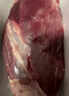 月盛齋【冰鮮牛肉】國產(chǎn)牛腿肉1斤 內(nèi)蒙牛肉生鮮鮮肉 中華老字號 曬單實拍圖