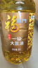 福臨門(mén)食用油 精選一級(jí)大豆油5升*4植物油 （整箱裝）中糧出品 曬單實(shí)拍圖