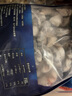 1號(hào)會(huì)員店黑虎蝦仁 0添加人工保水劑 海鮮水產(chǎn) 去蝦線 凈重1Kg（66-88只） 曬單實(shí)拍圖