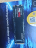 三星（SAMSUNG）2TB SSD固態(tài)硬盤 M.2接口(NVMe協(xié)議PCIe 4.0 x4) AI電腦配件 讀速7450MB/S 990 PRO 曬單實(shí)拍圖