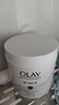 OLAY玉蘭油瑩亮臻護身體磨砂膏 200g 保濕滋潤 溫和去角質(zhì) 曬單實(shí)拍圖