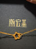 潮宏基 星星愛(ài)心流蘇5G黃金項鏈女士足金套鏈生日禮物計價(jià) C4.35g 鏈長(cháng)約42cm+延長(cháng)鏈 曬單實(shí)拍圖