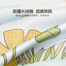 水星兒童（MERCURY Kids）森林派對幼兒園長(cháng)絨棉60S印花三件套(抗菌) 60cm×135cm A類(lèi)標準 曬單實(shí)拍圖