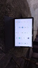 阿爾法博士國行Pad Pro2025新款16英寸平板電腦4K超清全面屏全網(wǎng)通5GWiFi十核16GB運行網(wǎng)課學(xué)習機游戲二合一 【星空銀】2025新款13英新Pro性能版 【16GB+1TB】(1024 曬單實(shí)拍圖