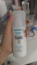 珂潤保濕護膚品水乳套裝（II號水150mL+乳液120mL）清爽補水滋潤 曬單實拍圖