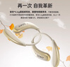 索愛（soaiy）GD51 開放式AI智能掛耳式藍(lán)牙耳機長續(xù)航不入耳跑步音樂通話降噪蘋果華為小米手機通用 米白雅韻 曬單實拍圖