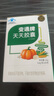 御芝林變通牌 天天膠囊 60粒 便秘通便 潤滑腸道 果蔬提取 1盒 曬單實(shí)拍圖