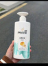 潘婷洗發(fā)水絲質(zhì)順滑乳液修護(hù)精華素大容量套裝組合家庭裝男士女士通用 絲質(zhì)順滑洗發(fā)水500g2瓶 曬單實(shí)拍圖
