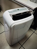 美的（Midea）移動空調(diào)制冷一體機1.5匹單冷家用立式制冷機無外機免安裝壓縮機窗式客廳臥室廚房KY-35/N1Y-PD3 曬單實拍圖