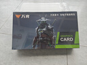 萬競 AMD全新RX580/RX590/RX5700XT/RX6750GRE獨(dú)顯電腦臺式機(jī)顯卡電競游戲直播設(shè)計(jì)三角洲打瓦游戲顯卡 【全新盒裝】RX580 8G 斬風(fēng) 曬單實(shí)拍圖