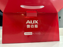 奧克斯（AUX）頸椎按摩器按摩枕腰部按摩儀按摩枕頭頸部肩頸背多功能車載按摩靠墊父母親節(jié)禮物實(shí)用送媽媽爸爸 充電米+正反揉捏+紅光熱敷+3檔力度調(diào)節(jié)+車家兩用 生日父母親節(jié)禮物勞動(dòng)節(jié)實(shí)用送爸媽老公婆長(zhǎng)輩 曬單實(shí)拍圖