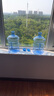 拜杰純凈水桶 桶裝水水桶 礦泉水桶飲用水飲水機(jī)水桶手提戶外桶 7.5L 曬單實(shí)拍圖