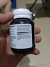 澳佳寶Blackmores 150mg輔酶q10軟膠囊 高脂溶性呵護(hù)心臟30粒/瓶*3 送禮 曬單實(shí)拍圖
