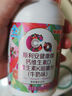 斯利安鈣維生素D維生素k咀嚼片60片孕婦中老年成人補鈣牛奶味 曬單實(shí)拍圖
