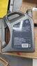 殼牌（Shell）機(jī)油全合成機(jī)油5w-40(5w40) API SP級(jí) 4L 2代灰殼 京東養(yǎng)車(chē) 曬單實(shí)拍圖