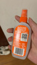 雷達(dá)（Raid）歐護(hù)基孔肯雅熱驅(qū)蚊液2瓶 （清爽蘆薈100ml*2）花露水 驅(qū)蚊水 曬單實(shí)拍圖