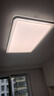 歐普（OPPLE）護(hù)眼全光譜吸頂燈調(diào)光LED照明燈具現(xiàn)代大氣輕奢套餐1晶燦 包安裝 曬單實(shí)拍圖