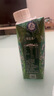 蒙牛特侖蘇有機(jī)純牛奶250ml*24盒 3.8g優(yōu)質(zhì)乳蛋白 家庭送禮盒裝 曬單實(shí)拍圖